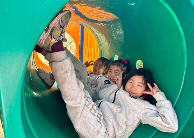 언제나 신나는 가창 산들꽃 숲 체험 학교♥